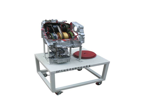 CVT無級變速器解剖實訓裝置