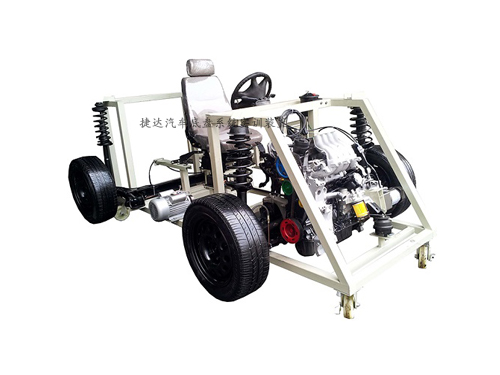 捷達(dá)汽車底盤系統(tǒng)實(shí)訓(xùn)裝置