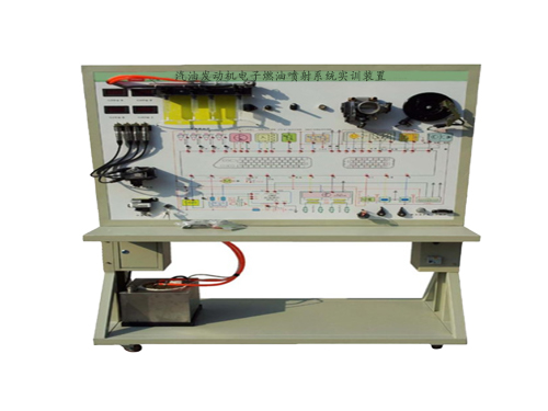 汽油發(fā)動機電子燃油噴射系統(tǒng)實訓(xùn)裝置